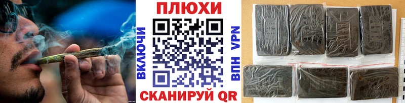 Купить наркоту Долинск МДМА  Марихуана  Меф  ГАШ  Alpha-PVP  АМФЕТАМИН 