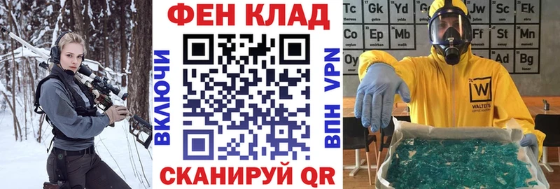 Amphetamine Розовый  сайты даркнета наркотические препараты  Долинск 
