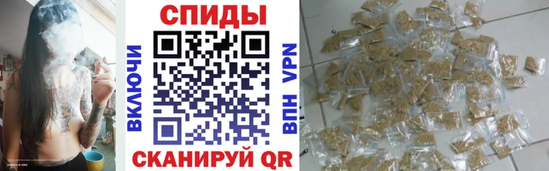 БУТИРАТ оксибутират  omg ССЫЛКА  Долинск 