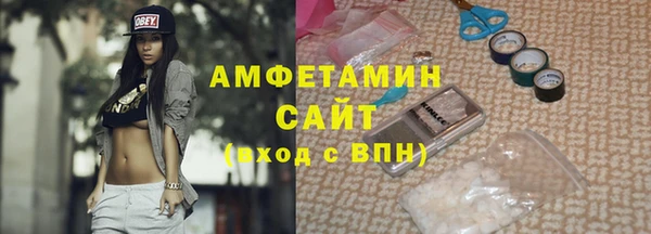 2c-b Алзамай