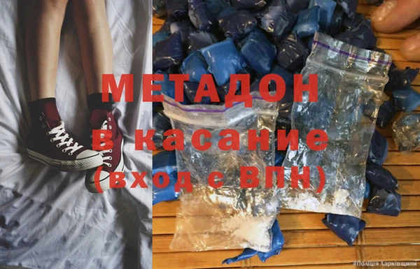 2c-b Алзамай