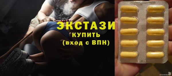 мяу мяу мука Алексеевка