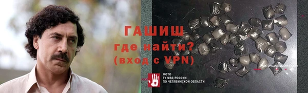 мяу мяу мука Алексеевка