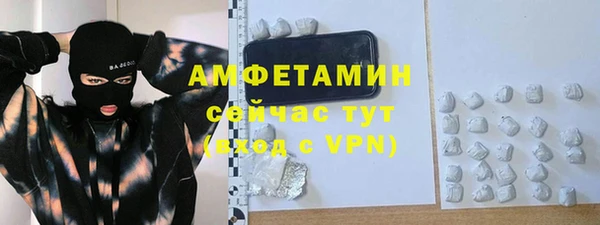 мяу мяу мука Алексеевка