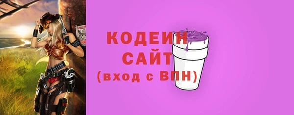 2c-b Алзамай