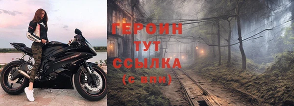 эйфоретик Алексин