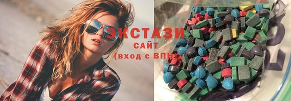эйфоретик Алексин