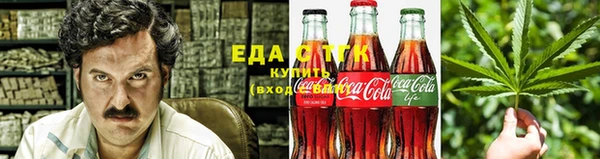 2c-b Алзамай